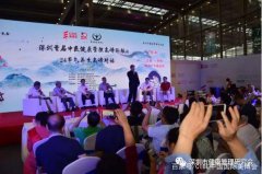 与专家交流 把健康带回家——后疫情时代论健康管理