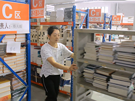 山东杏林图书有限公司——仓库员工工作日常