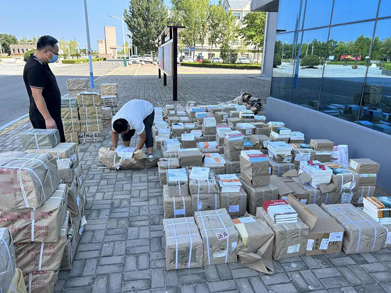 中医大学教材配送