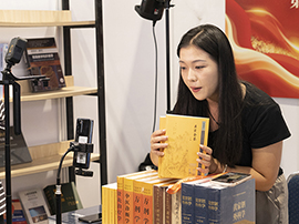 山东杏林飞艇168亿路发走势图有限公司精彩亮相第32届全国走势图交易博览会