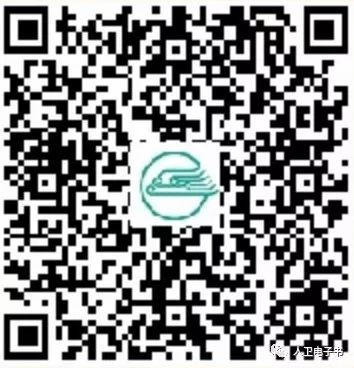 人卫电子书APP下载-二维码 人卫电子书APP下载-二维码