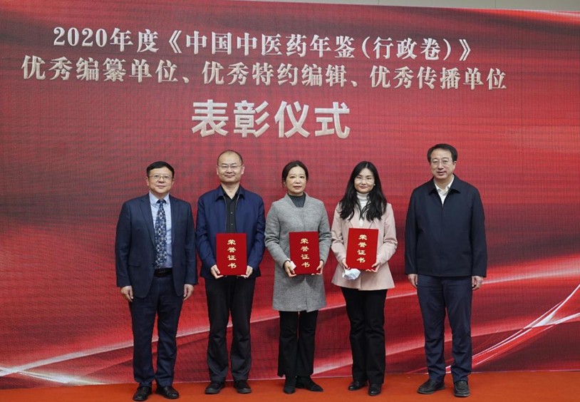 1639126263(1).jpg 1639126263(1).jpg