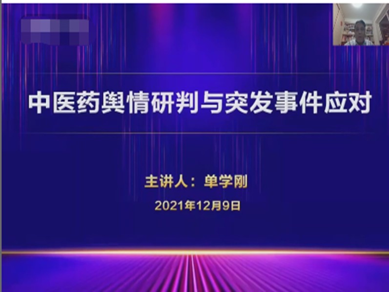 1639127218(1).jpg 1639127218(1).jpg