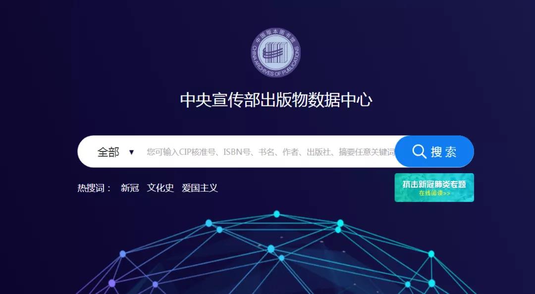 何为图书出版？如何出版一本书？